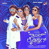 Chandan Shetty - Yatta Yatta Yatta загрузить