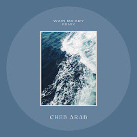 Обложка песни 