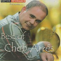 Cheb Arres - Adjbouni Aynik загрузить