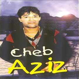Cheb Aziz - Ila Tebghiha Ma Tbedelhach (Ana 3Titek Galbi W Nta Ghachitni) загрузить