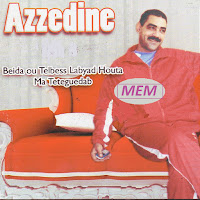 Cheb Azzedine - Alache Rohti Ya Loumima загрузить