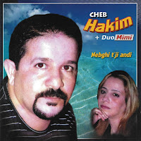 Cheb Hakim - Ezine F'ljamiâ загрузить