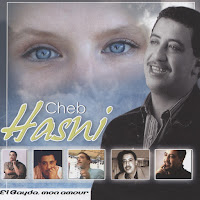 Cheb Hasni - Ghadara загрузить