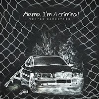 Обложка песни 