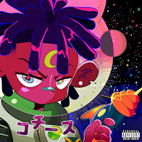 Обложка песни 