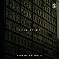 Обложка песни 