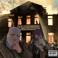 Обложка песни 