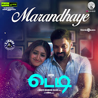 D. Imman - Marandhaye (From 
