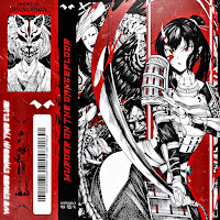 Обложка песни 