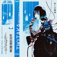 Daegho - Tiki Taka Ft Ngxt загрузить