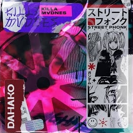 Обложка песни 