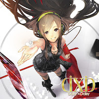 Обложка песни 