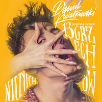 Обложка песни 