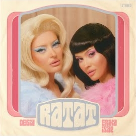 Обложка песни 