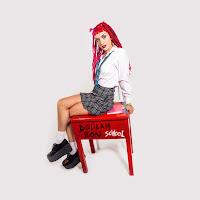 Обложка песни 