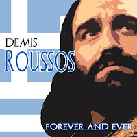 Demis Roussos - We Shall Dance загрузить