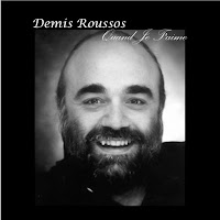 Demis Roussos - Goodbye My Love загрузить