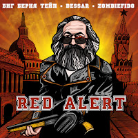 Dessar - Джокер (Remix) Ft Биг Берия Тейп загрузить