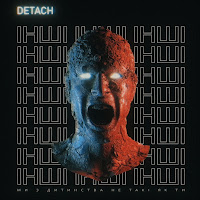 Detach - Інші загрузить