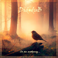 Didodub - Ой Ти Жайворонку загрузить