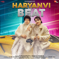 Diler Kharkiya - Haryanvi Beat Ft Renuka Panwar загрузить