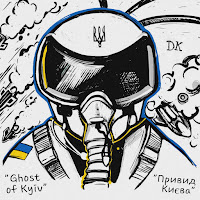 Dima Koah - Ghost Of Kyiv загрузить