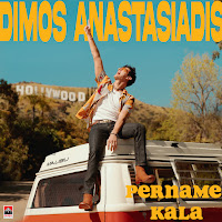 Dimos Anastasiadis - Pername Kala загрузить