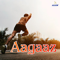 Dinesh Chauhan - Aagaaz загрузить