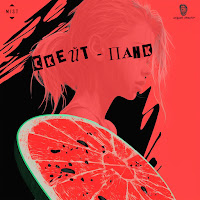 Дивний Простір - Скейт-Панк загрузить