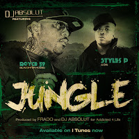 Обложка песни 