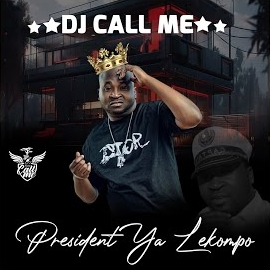 Dj Call Me - Sweety My Lovey (Feat. Bayor97 & Miss Twiggy) mp3 скачать