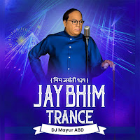 Dj Mayur Abd - Jay Bhim Trance 7 загрузить