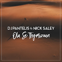 Dj Pantelis - Ola Se Thimizoun Ft Nick Saley загрузить