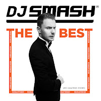 Dj Smash - Моя Любовь 18 загрузить