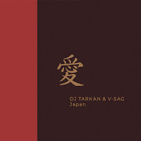 Dj Tarkan - Japan Ft V-Sag загрузить