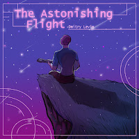 Dmitry Levin - Internal Oscillations загрузить