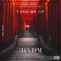 Обложка песни 