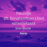 Обложка песни 