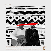 Обложка песни 