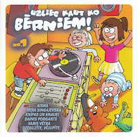 Dzeguzīte - Anniņa Vanniņā загрузить