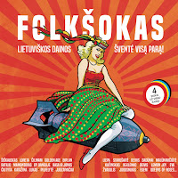 Edmundas Kučinskas - Saulutė Teka Rytuose (Feat. Bičiuliai) Ft Bičiuliai загрузить