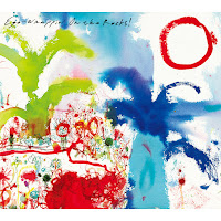 Ego-Wrappin' - Mother Ship загрузить