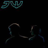 Электрофорез - Лучший Друг загрузить