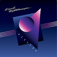 Emil Rottmayer - Limit (Bonus Track) загрузить