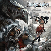 Эпидемия - Выбор Есть! загрузить