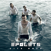 Epolets - Я Хочу Бути З Тобою загрузить