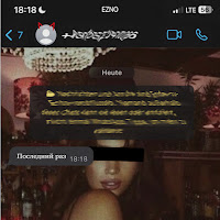 Ezno - Letztes Mal (Последний Раз) загрузить