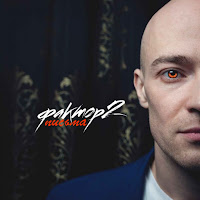 Фактор 2 - Ути, Моя Маленькая загрузить