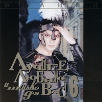 Филипп Киркоров - Мне Мама Тихо Говорила загрузить