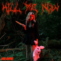 Обложка песни 